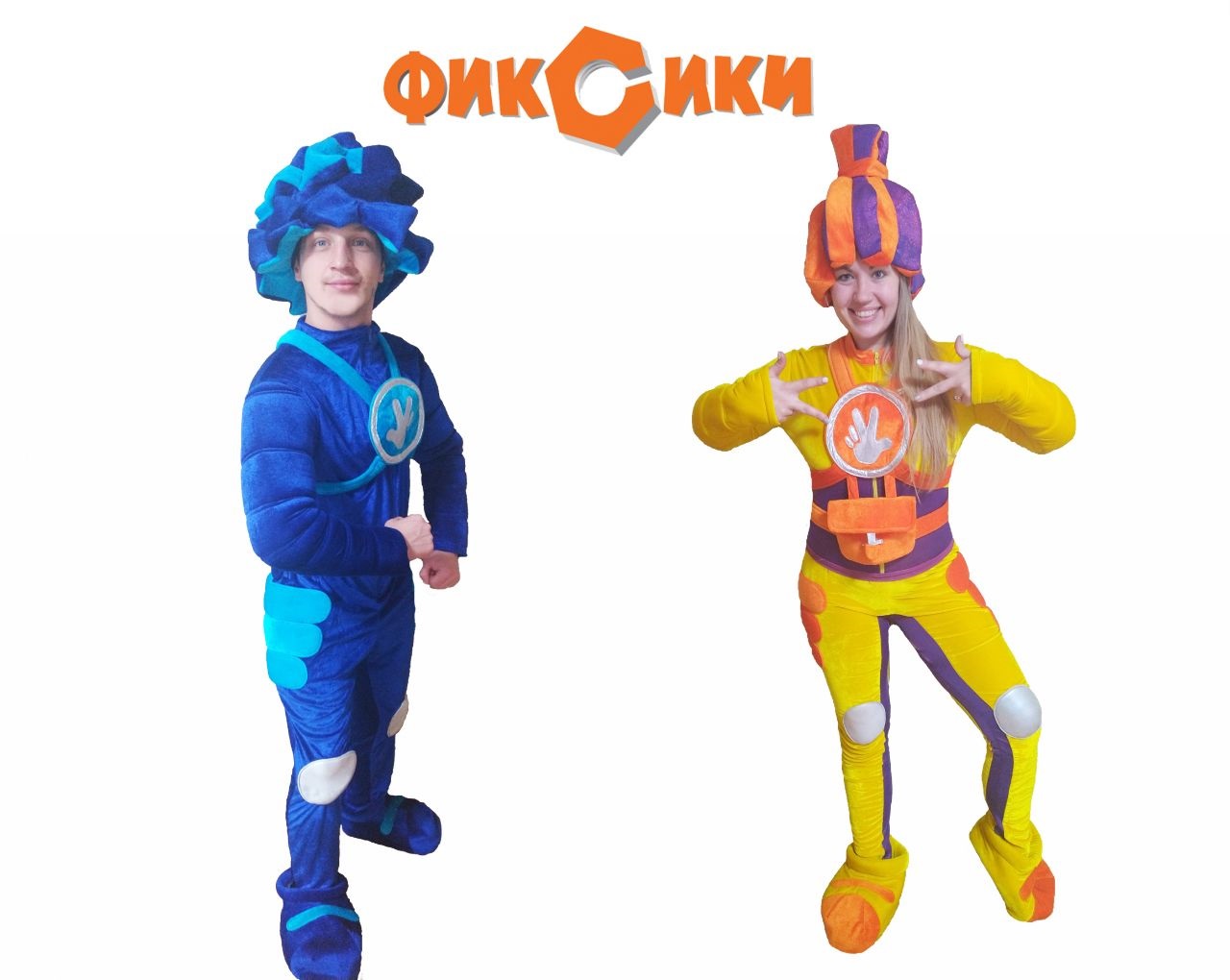 ХИТ!!! ФИКСИКИ в Киеве ᐉ Заказать аниматоров с выездом | Kids Club